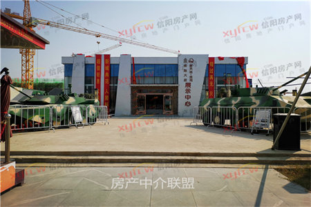 城东阳光丽景3室2厅2卫146.8万138m2出售