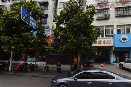 密州红杉一品3室2厅2卫110万131m2精装修出售